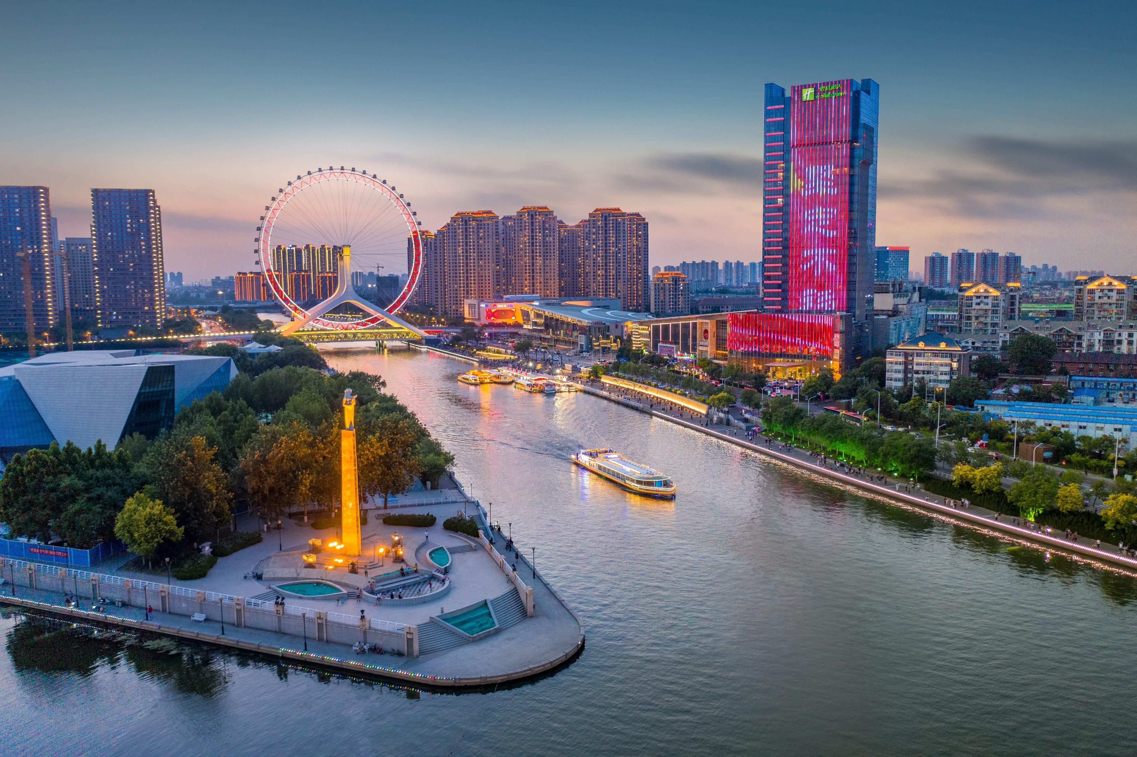 Holiday Inn Tianjin Riverside, An Ihg Hotel Екстериор снимка